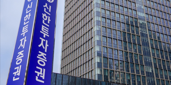 신한투자증권 '신한 라이트 펀드' 출시, 선취판매수수료 무료 혜택 앞세워
