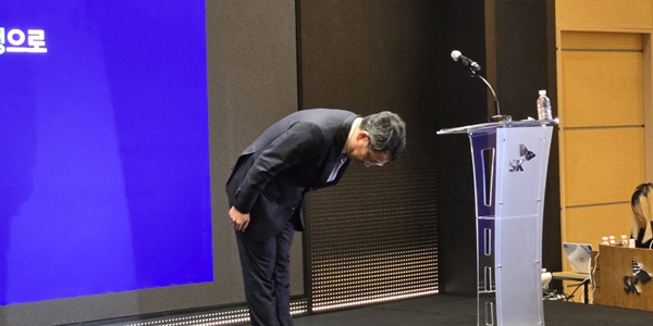 [김재섭의 뒤집어보기] SK텔레콤 해킹사고 1년, 끝나지 않은 책임과 사고 방지