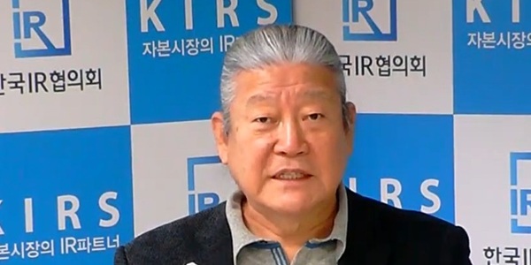 이정 미래반도체 대표이사