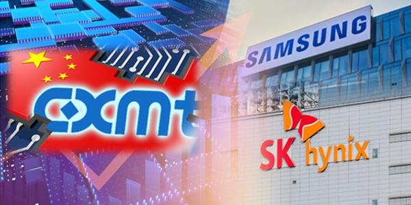 중국 CXMT 6조 조달로 저가 D램 양산 태세, 삼성·SK하이닉스 초호황기 영향 '촉각'