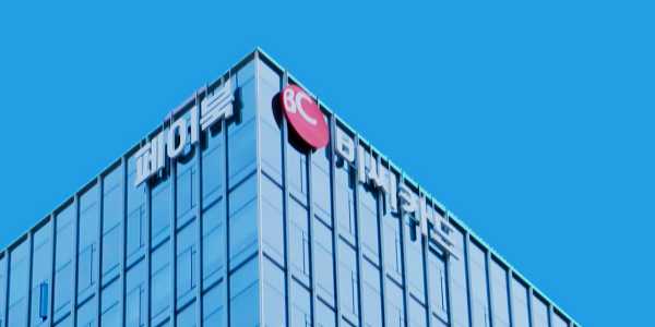 BC카드 대표에 김영우 내정, KT 그룹경영실장·BC카드 기타비상무이사 지내