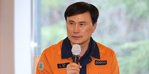 포스코 창사 첫 파업 현실화되나, 이희근 경영환경도 나쁜데 노무관리 시험대