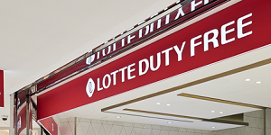 키움증권 "인천공항 면세점 입찰 경쟁 강도 낮아, 승자의 저주 없을 것"