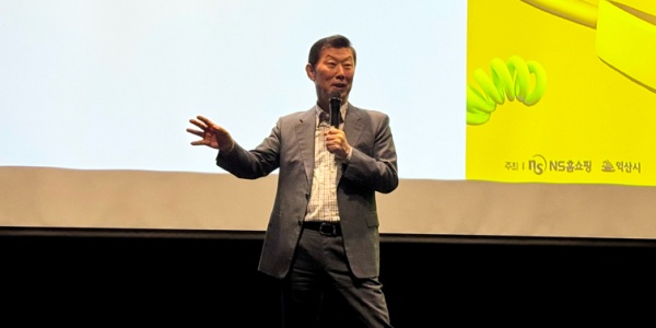 하림그룹 '홈플러스 슈퍼'로 오프라인 유통 눈앞, 김홍국 인수합병 성공사례 추가하나