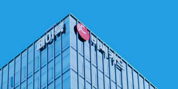 BC카드 새 대표에 김영우 내정, KT 그룹경영실장·BC카드 기타비상무이사 지내