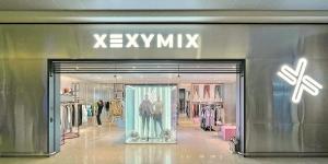 젝시믹스 지난해 영업이익 173억으로 30.3% 감소, 사업 확장 비용 반영