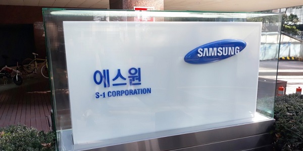 FCP 삼성그룹 5개사에 '에스원' 지분 인수 제안, 4.4조 기업가치 제시