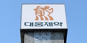 대웅제약 인도네시아서 위식도역류 약 품목허가 받아, 박성수 