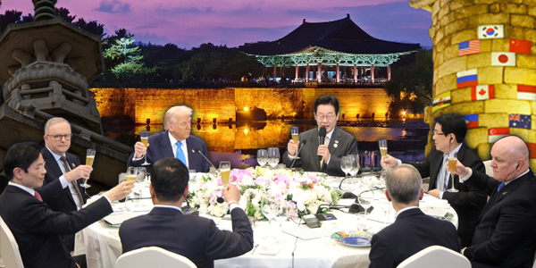 경주의 '포스트 APEC' 구상, 역사·첨단산업 어우러진 세계적 관광도시