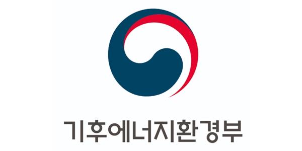 대형 원전 2기 건설 계획대로 추진, 기후부 