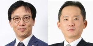 미래에셋증권 연말 인사의 핵심 '인도 강문경' 'IB 강성범', 글로벌·국내 균형 강조
