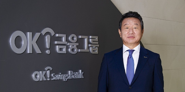 OK금융 예별손보 인수로 보험 확장 눈앞, 최윤 '종합금융그룹' 한 걸음 더