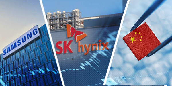 삼성전자 SK하이닉스 메모리 '반짝 호황' 그치나, 중국 YMTC 투자 