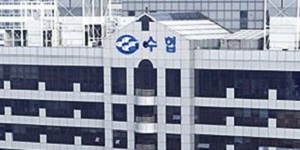 수협중앙회 노량진 개발사업 '재시동', <a href='https://www.businesspost.co.kr/BP?command=article_view&num=414315' class='human_link' style='text-decoration:underline' target='_blank'>노동진</a> 수익구조 개선 발판 마련한다