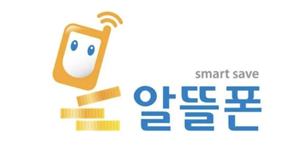 [김재섭의 뒤집어보기] 우리은행 새 알뜰폰 요금제와 기자의 '주방 10년' 요리가 닮은 점