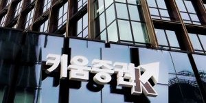 한국투자 "키움증권 목표주가 상향, 호실적 기반 주주환원 기대감 커져"