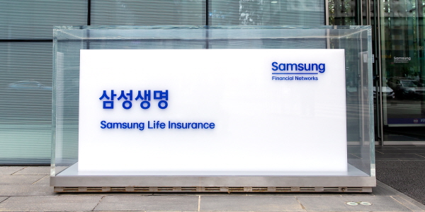 삼성생명·삼성화재 보유 삼성전자 주식 1.5조 규모 매각 결정, 금산법 대응 조치 