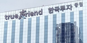 NH투자 "한국금융지주 배당 확대 기대감 유효, IMA 최소 4조 모집 계획"