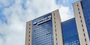 우리은행, 첨단전략산업ᐧ혁신기술사업에 우대 금리 대출 상품 늘린다