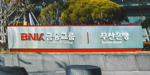 한화투자 