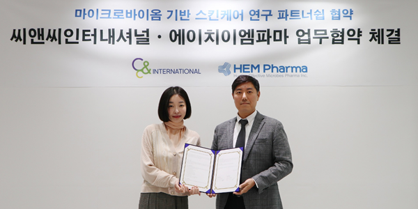 씨앤씨인터내셔널 차건아 수익성 승부수, 색조 넘어 '종합 뷰티 ODM' 겨냥