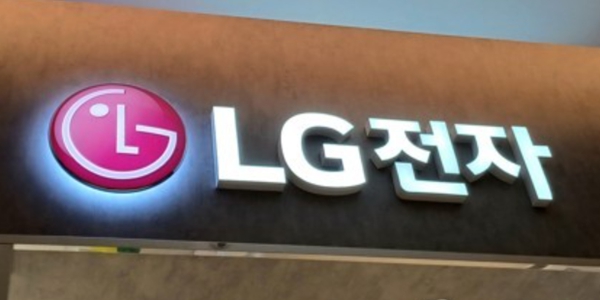 LG전자 주당 500원 중간배당 결정, 1천억 자사주는 연내 전량 소각 방침 