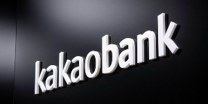 카카오뱅크 '안심통장' 성과로 서울시 표창 수상, "포용금융 실천 앞장서겠다"