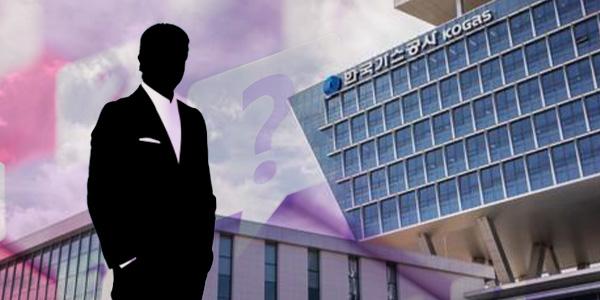 가스공사 미수금 부담 덜었지만 해외사업 부진, 차기 사장 요금 인상 과제 부각