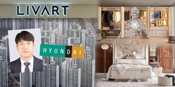 현대리바트 '범현대가' 도움에 매출 '숨통', 민왕일 국내 가구사업 수익성 개선할 시간 벌었다 