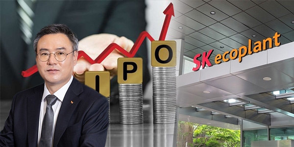 SK에코플랜트 IPO 결판의 해 밝아, 장동현 'AI 인프라 기업' 과제 결실 맺을까