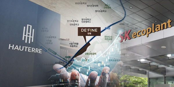 포스코이앤씨 SK에코플랜트 동갑내기 하이엔드 브랜드 서울 데뷔 눈앞, 높