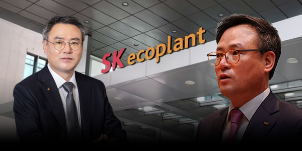 SK에코플랜트 하이테크기업으로 진화, 장동현 IPO 성공할지 주목