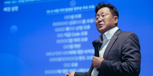 KDB생명 대표로 김병철 수석부사장 내정, 보험 영업 전문가 