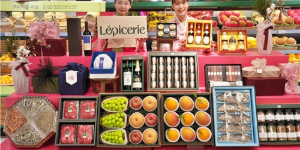 롯데·신세계·현대·한화 백화점 4사, 설 선물세트 사전 예약 시작