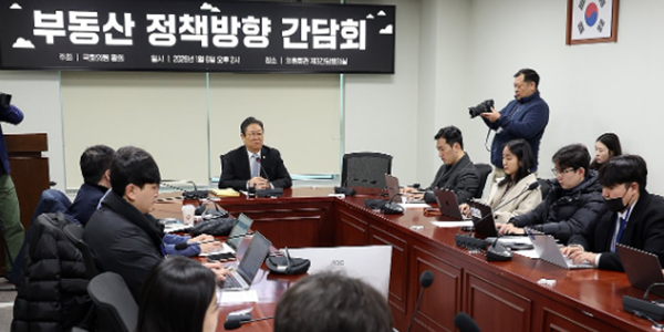 민주당 '초과이익환수제 폐지' 제안도, 지방선거 맞아 재건축 규제 완화 움직임