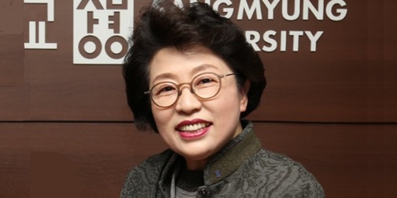 김종희 상명대학교 총장