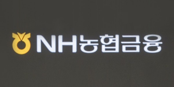 NH농협금융 시니어 브랜드 'NH올원더풀' 강화, 이찬우 "종합설루션 제공"
