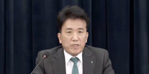 하나금융지주 '순이익 4조 클럽' 첫 입성, 함영주 콘퍼런스콜 직접 나와 주주환원 확대 약속