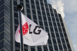 LG전자 보유 자사주 소각 '감자' 결정, 보통주 1749주∙우선주 4693주