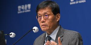 한국은행 이창용 신년사 