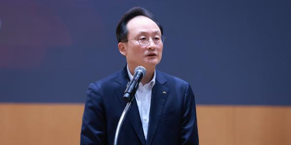 KB국민은행장 이환주 신년사 