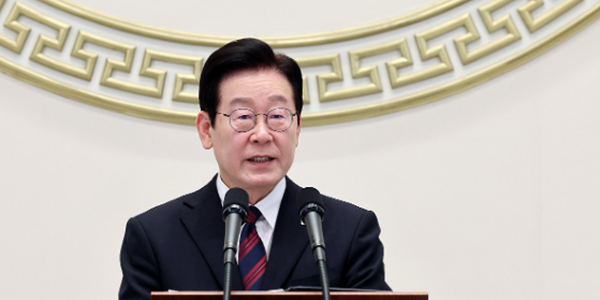 이재명 신년 인사회서 