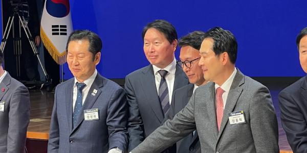 [현장] 민·관·정 경제 재도약 한뜻, 최태원 