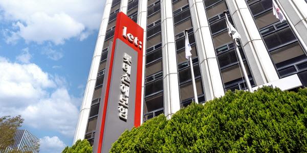 '적기시정조치' 받은 롯데손보, 금융당국에 경영개선계획 제출