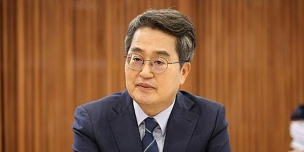 경기지사 김동연 반도체산단 이전론 반대, 