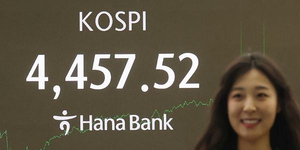 코스피 외국인 2조 순매수에 또 '사상 최고치' 4450선, 삼성전자 7%대 급등