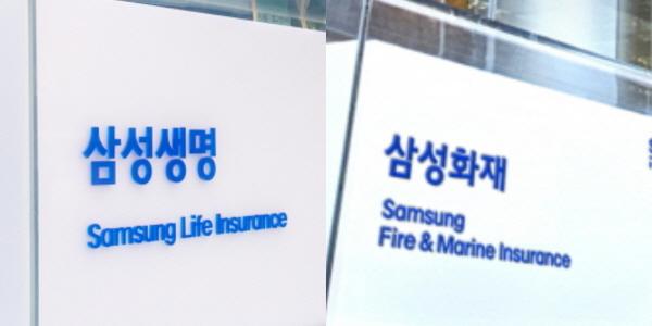 삼성생명은 '장기 비전' 삼성화재는 '시장 장악', 자회사 편입 첫해 '상호 보완' 심는다