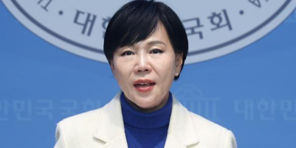 민주당 전현희 공수처의 '표적감사' 무혐의 처분 비판, 