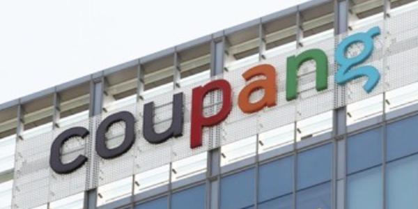 고용노동부 '쿠팡 태스크포스' 구성, 산업재해 은폐 및 불법파견 의혹 수사