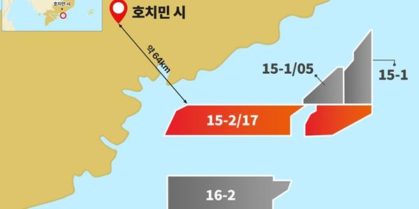 SK어스온 베트남 광구 '황금바다사자' 평가정 시추 성공, 
